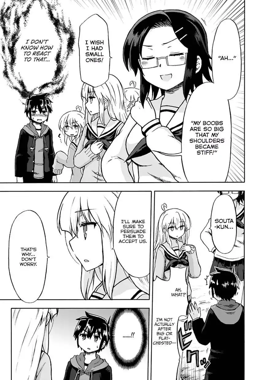 Aizawa-san Zoushoku Chapter 7 12